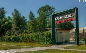 Hotel Complex Kupava